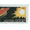 🤩 Эмодзи «Эмодзи Ко Дню» для Telegram