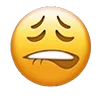 😕 Эмодзи «Special Emojis» для Telegram