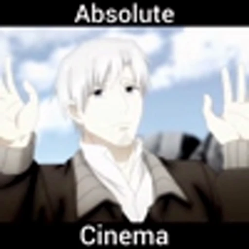 😎 Эмодзи «Spice And Wolf (2024)Волчица и пряности» для Telegram