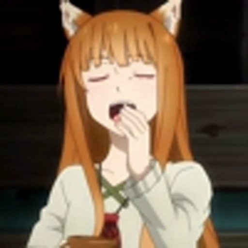🥱 Эмодзи «Spice And Wolf (2024)Волчица и пряности» для Telegram