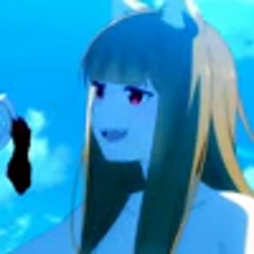 ☺️ Эмодзи «Spice And Wolf (2024)Волчица и пряности» для Telegram