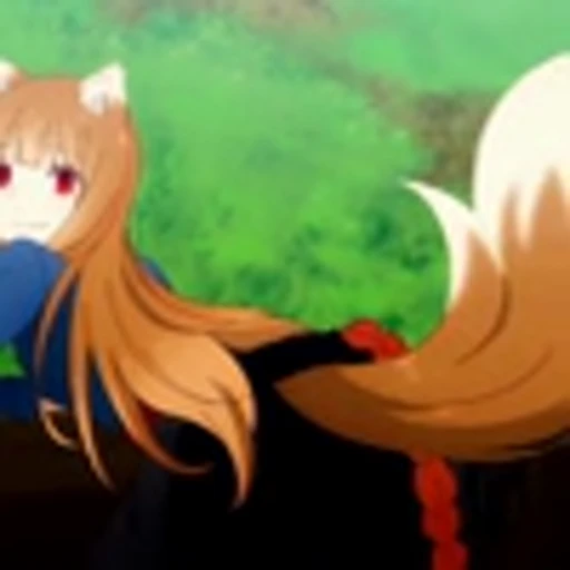 😜 Эмодзи «Spice And Wolf (2024)Волчица и пряности» для Telegram
