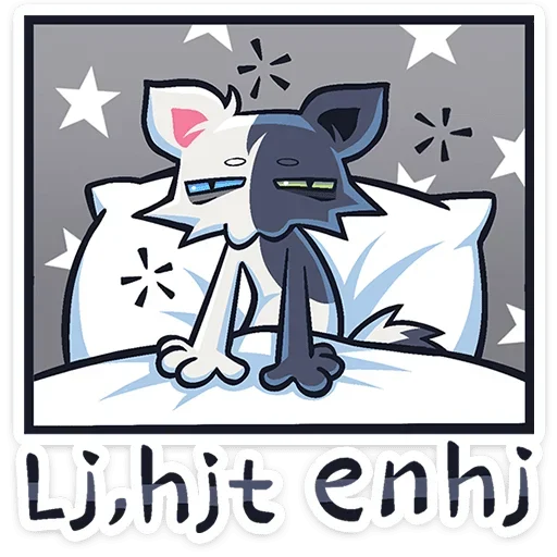 🥱 Стикер «Сплитти» для Telegram