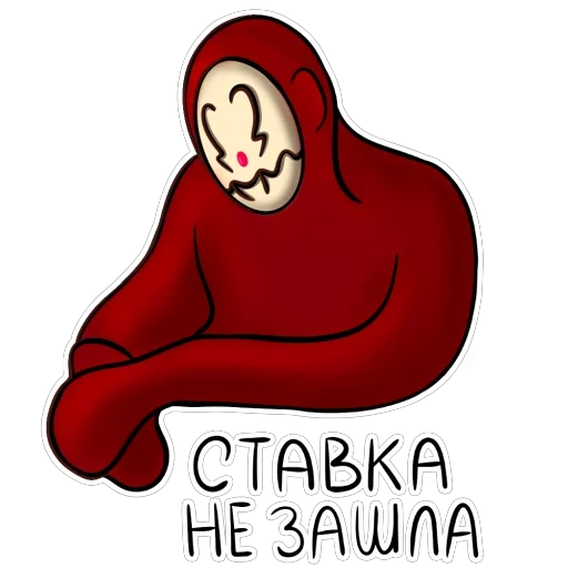 😔 Стикер «DICY» для Telegram
