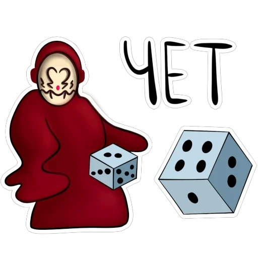 👏 Стикер «DICY» для Telegram