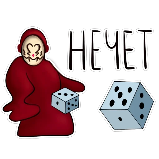 🎲 Стикер «DICY» для Telegram