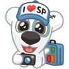 🏕 Эмодзи «❤ Спотти из вк» для Telegram