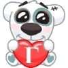 💞 Эмодзи «spotty love letters» для Telegram