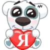 💞 Эмодзи «spotty love letters» для Telegram
