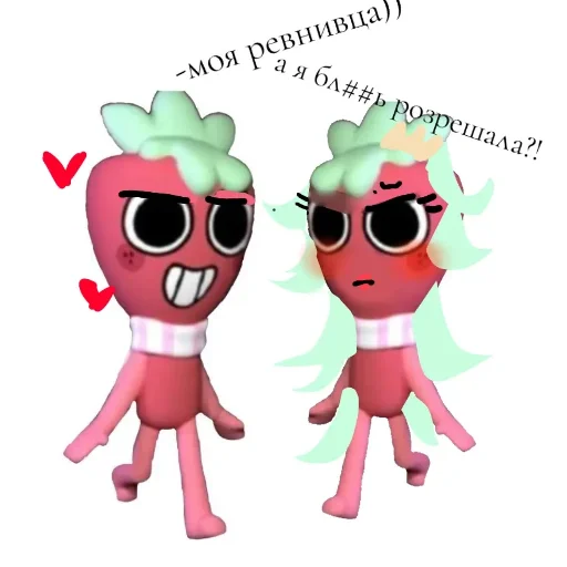 👓 Стикер «Sprout» для Telegram