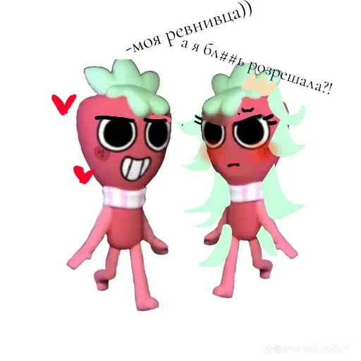 👓 Стикер «Sprout» для Telegram