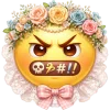 🤬 Эмодзи «Смайл Весна» для Telegram