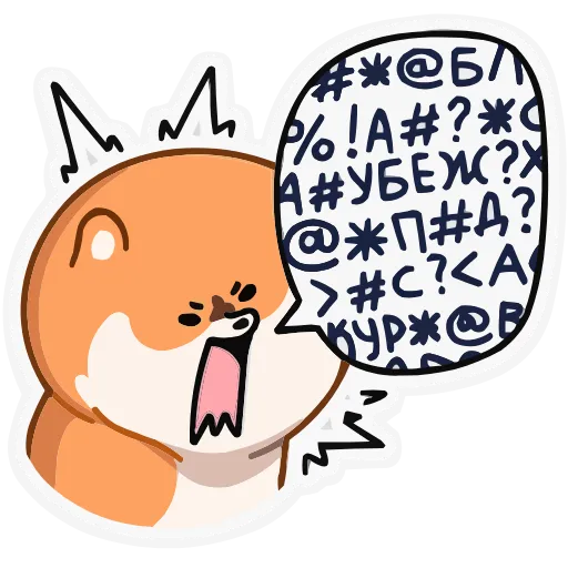 🤬 Эмодзи «Шприц» для Telegram