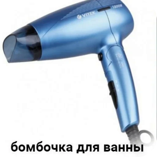 👍 Стикер «Wrenesseuse dreams епта» для Telegram