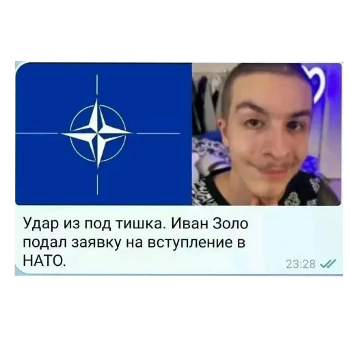 🖼 Стикер «Wrenesseuse dreams епта» для Telegram