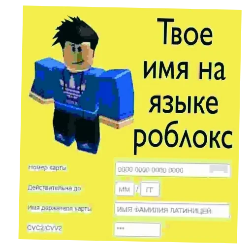 🖼 Стикер «Wrenesseuse dreams епта» для Telegram