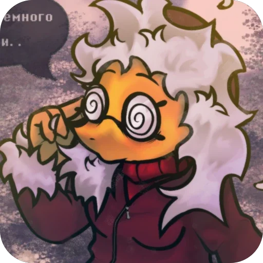 🧐 Стикер «ᴜɴᴅᴇʀꜰᴇʟʟ sᴀʟᴘʜʏs ʙʏ» для Telegram