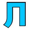 🤩 Эмодзи «Лето - пак разноцветных букв» для Telegram