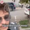 🤬 Эмодзи «Стас Сатори» для Telegram