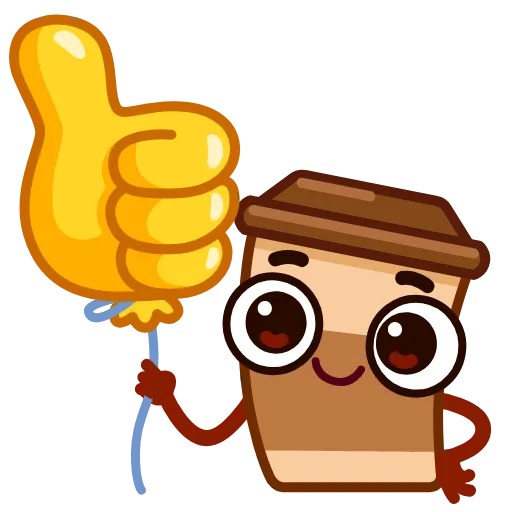 👍 Стикер «Стаканчик Кофе» для Telegram