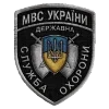 🌐 Эмодзи «STALEMOJI» для Telegram