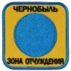 ☢️ Эмодзи «Stalemoji 2» для Telegram