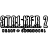 ☢️ Эмодзи «Stalemoji 2» для Telegram