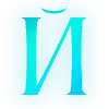 ✨ Эмодзи «Голубые буквы с блёстками и иконки» для Telegram