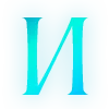 ✨ Эмодзи «Голубые буквы с блёстками и иконки» для Telegram