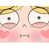 🥵 Эмодзи «Star Princess» для Telegram
