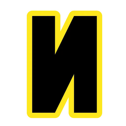 🔠 Эмодзи «Star Wars Font» для Telegram