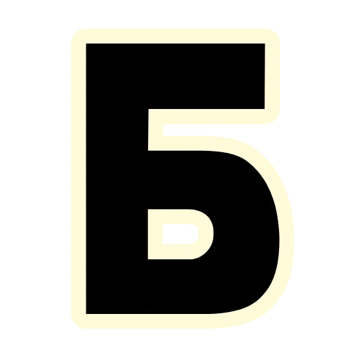 🔠 Эмодзи «Star Wars Font» для Telegram
