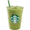 🍵 Эмодзи «Starbucks» для Telegram