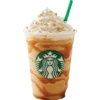 ☕ Эмодзи «Starbucks» для Telegram