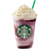 ☕ Эмодзи «Starbucks» для Telegram