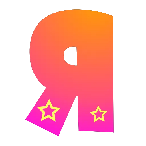 ✨ Эмодзи «Sᴛᴀʀsʜɪᴘ» для Telegram