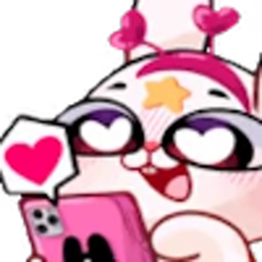 ❤️ Эмодзи «Staryuuki» для Telegram