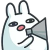 📢 Эмодзи «Bunny Emoji - кролик - символ 2023 года» для Telegram