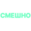 🍘 Эмодзи «Статусы Vol.2» для Telegram