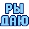 😭 Эмодзи «😴 Набор эмоджи с надписями для статусов» для Telegram