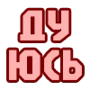 😢 Эмодзи «😴 Набор эмоджи с надписями для статусов» для Telegram