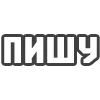 ✍️ Эмодзи «😴 Набор эмоджи с надписями для статусов» для Telegram