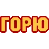🤬 Эмодзи «😴 Набор эмоджи с надписями для статусов» для Telegram