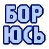 🤼 Эмодзи «😴 Набор эмоджи с надписями для статусов» для Telegram