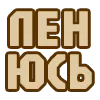 🦥 Эмодзи «😴 Набор эмоджи с надписями для статусов» для Telegram