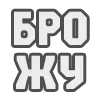 🚶 Эмодзи «😴 Набор эмоджи с надписями для статусов» для Telegram