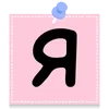 🌷 Эмодзи «Sticker Letters» для Telegram