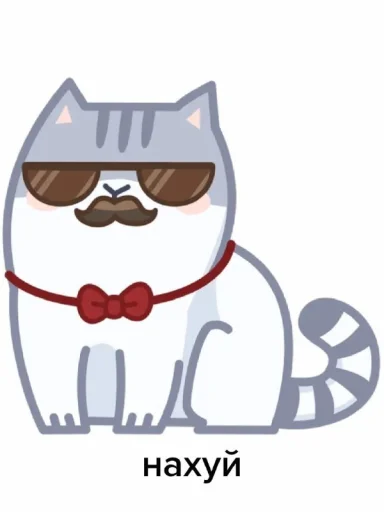 🖕 Стикер «Парк3ры‍» для Telegram