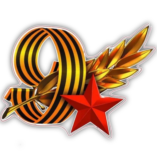 🎈 Стикер «Stickers Tysya» для Telegram
