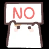 ❎ Эмодзи «Sticky» для Telegram